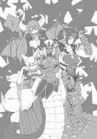 Monster Girl Quest! Beyond The End / もんむす・くえすと!ビヨンド・ジ・エンド [Setouchi] [Monster Girl Quest] Thumbnail Page 25