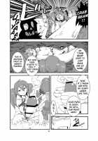 Monster Girl Quest! Beyond The End / もんむす・くえすと!ビヨンド・ジ・エンド [Setouchi] [Monster Girl Quest] Thumbnail Page 31