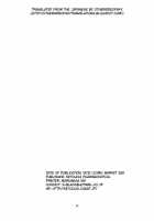 Monster Girl Quest! Beyond The End / もんむす・くえすと!ビヨンド・ジ・エンド [Setouchi] [Monster Girl Quest] Thumbnail Page 37