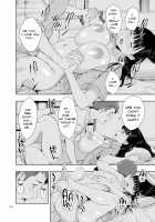 RAIN -It Was My Sister Who Confessed to Me- / RAIN -告白してきたのは妹だった-きたのは妹だった- [Jyura] [Original] Thumbnail Page 23