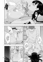 RAIN -It Was My Sister Who Confessed to Me- / RAIN -告白してきたのは妹だった-きたのは妹だった- [Jyura] [Original] Thumbnail Page 25