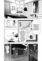 RAIN -It Was My Sister Who Confessed to Me- / RAIN -告白してきたのは妹だった-きたのは妹だった- [Jyura] [Original] Thumbnail Page 45