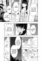RAIN -It Was My Sister Who Confessed to Me- / RAIN -告白してきたのは妹だった-きたのは妹だった- [Jyura] [Original] Thumbnail Page 52
