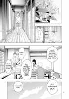 RAIN -It Was My Sister Who Confessed to Me- / RAIN -告白してきたのは妹だった-きたのは妹だった- [Jyura] [Original] Thumbnail Page 56