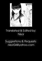 RAIN -It Was My Sister Who Confessed to Me- / RAIN -告白してきたのは妹だった-きたのは妹だった- [Jyura] [Original] Thumbnail Page 58