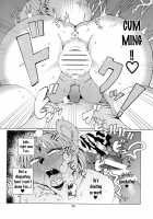 SLUT FOXY [Sindoll] [Star Fox] Thumbnail Page 25