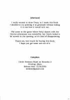 ORGY / ORGY [Sindoll] [Final Fantasy IX] Thumbnail Page 25