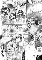 Slave Heroines Vol. 5 / スレイブヒロインズVol.5 [Mochi] Thumbnail Page 104