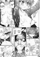 Slave Heroines Vol. 5 / スレイブヒロインズVol.5 [Mochi] Thumbnail Page 113