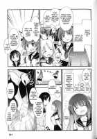 Slave Heroines Vol. 5 / スレイブヒロインズVol.5 [Mochi] Thumbnail Page 121