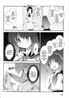Slave Heroines Vol. 5 / スレイブヒロインズVol.5 [Mochi] Thumbnail Page 122