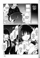 Slave Heroines Vol. 5 / スレイブヒロインズVol.5 [Mochi] Thumbnail Page 123