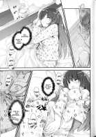 Slave Heroines Vol. 5 / スレイブヒロインズVol.5 [Mochi] Thumbnail Page 129