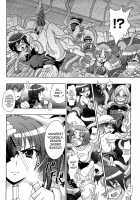 Slave Heroines Vol. 5 / スレイブヒロインズVol.5 [Mochi] Thumbnail Page 12