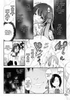 Slave Heroines Vol. 5 / スレイブヒロインズVol.5 [Mochi] Thumbnail Page 132