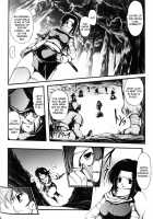 Slave Heroines Vol. 5 / スレイブヒロインズVol.5 [Mochi] Thumbnail Page 139