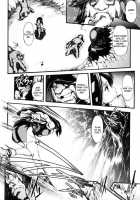 Slave Heroines Vol. 5 / スレイブヒロインズVol.5 [Mochi] Thumbnail Page 143