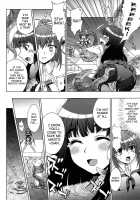 Slave Heroines Vol. 5 / スレイブヒロインズVol.5 [Mochi] Thumbnail Page 14