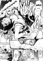 Slave Heroines Vol. 5 / スレイブヒロインズVol.5 [Mochi] Thumbnail Page 151