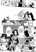 Slave Heroines Vol. 5 / スレイブヒロインズVol.5 [Mochi] Thumbnail Page 153