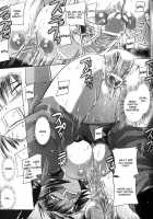 Slave Heroines Vol. 5 / スレイブヒロインズVol.5 [Mochi] Thumbnail Page 170