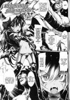 Slave Heroines Vol. 5 / スレイブヒロインズVol.5 [Mochi] Thumbnail Page 174