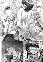 Slave Heroines Vol. 5 / スレイブヒロインズVol.5 [Mochi] Thumbnail Page 18