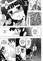 Slave Heroines Vol. 5 / スレイブヒロインズVol.5 [Mochi] Thumbnail Page 21
