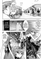 Slave Heroines Vol. 5 / スレイブヒロインズVol.5 [Mochi] Thumbnail Page 28