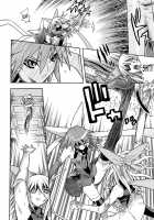 Slave Heroines Vol. 5 / スレイブヒロインズVol.5 [Mochi] Thumbnail Page 34