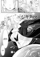 Slave Heroines Vol. 5 / スレイブヒロインズVol.5 [Mochi] Thumbnail Page 53