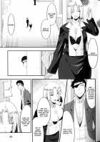 Slave Heroines Vol. 5 / スレイブヒロインズVol.5 [Mochi] Thumbnail Page 54