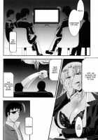Slave Heroines Vol. 5 / スレイブヒロインズVol.5 [Mochi] Thumbnail Page 55