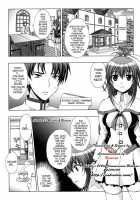 Slave Heroines Vol. 5 / スレイブヒロインズVol.5 [Mochi] Thumbnail Page 05