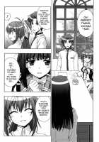 Slave Heroines Vol. 5 / スレイブヒロインズVol.5 [Mochi] Thumbnail Page 06