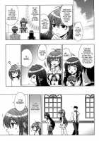 Slave Heroines Vol. 5 / スレイブヒロインズVol.5 [Mochi] Thumbnail Page 07