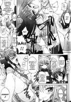 Slave Heroines Vol. 5 / スレイブヒロインズVol.5 [Mochi] Thumbnail Page 97