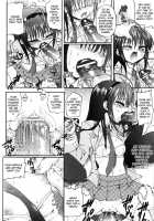 Slave Heroines Vol. 5 / スレイブヒロインズVol.5 [Mochi] Thumbnail Page 98