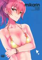 mikarin [Majima Shiroyuki] [The Idolmaster] Thumbnail Page 22