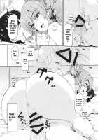 mikarin [Majima Shiroyuki] [The Idolmaster] Thumbnail Page 09