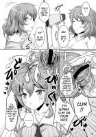 Onegai Yuyuko-sama / おねがい幽々子さま [Fuurai] [Touhou Project] Thumbnail Page 17