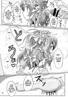 Onegai Yuyuko-sama / おねがい幽々子さま [Fuurai] [Touhou Project] Thumbnail Page 18