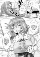 Onegai Yuyuko-sama / おねがい幽々子さま [Fuurai] [Touhou Project] Thumbnail Page 24