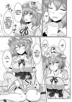Onegai Yuyuko-sama / おねがい幽々子さま [Fuurai] [Touhou Project] Thumbnail Page 27