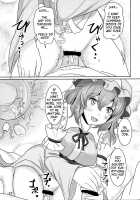 Onegai Yuyuko-sama / おねがい幽々子さま [Fuurai] [Touhou Project] Thumbnail Page 30