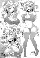 Onegai Yuyuko-sama / おねがい幽々子さま [Fuurai] [Touhou Project] Thumbnail Page 32