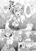 Onegai Yuyuko-sama / おねがい幽々子さま [Fuurai] [Touhou Project] Thumbnail Page 35