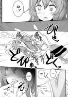 Onegai Yuyuko-sama / おねがい幽々子さま [Fuurai] [Touhou Project] Thumbnail Page 07