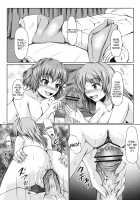 Yuukarin ChuChu 2 - Yuuka to Yuuka de Love Love 3P Hen / ゆうかりんChuChu2 幽香と幽香でラブラブ3P編 [Koza] [Touhou Project] Thumbnail Page 15