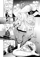 C97 Omakebon / C97おまけ本 [Alp] [Love Live!] Thumbnail Page 04